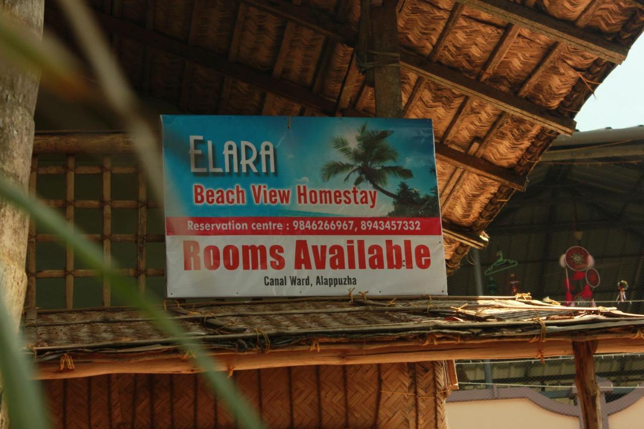 Elara Beach View Homestay Alappuzha Eksteriør bilde
