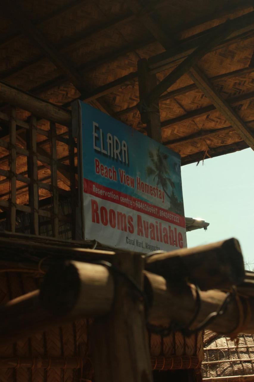 Elara Beach View Homestay Alappuzha Eksteriør bilde